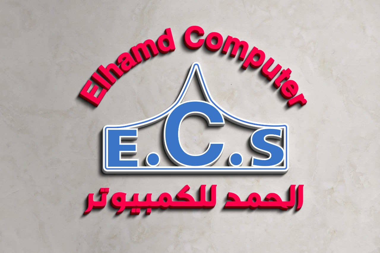 ElHamd Company