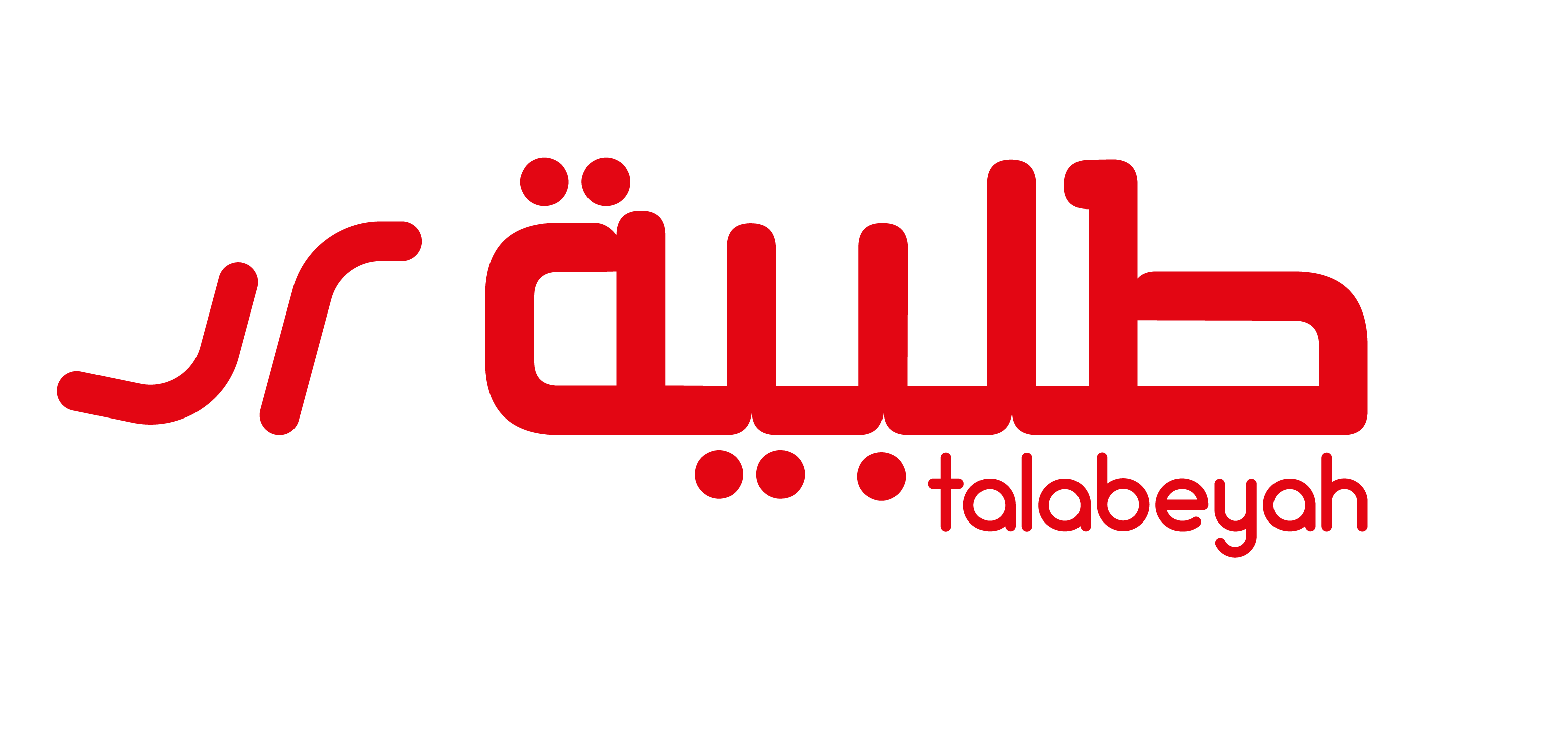 Talabeyah