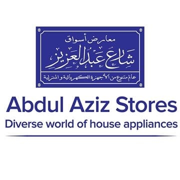 Abdul_Aziz_Stores