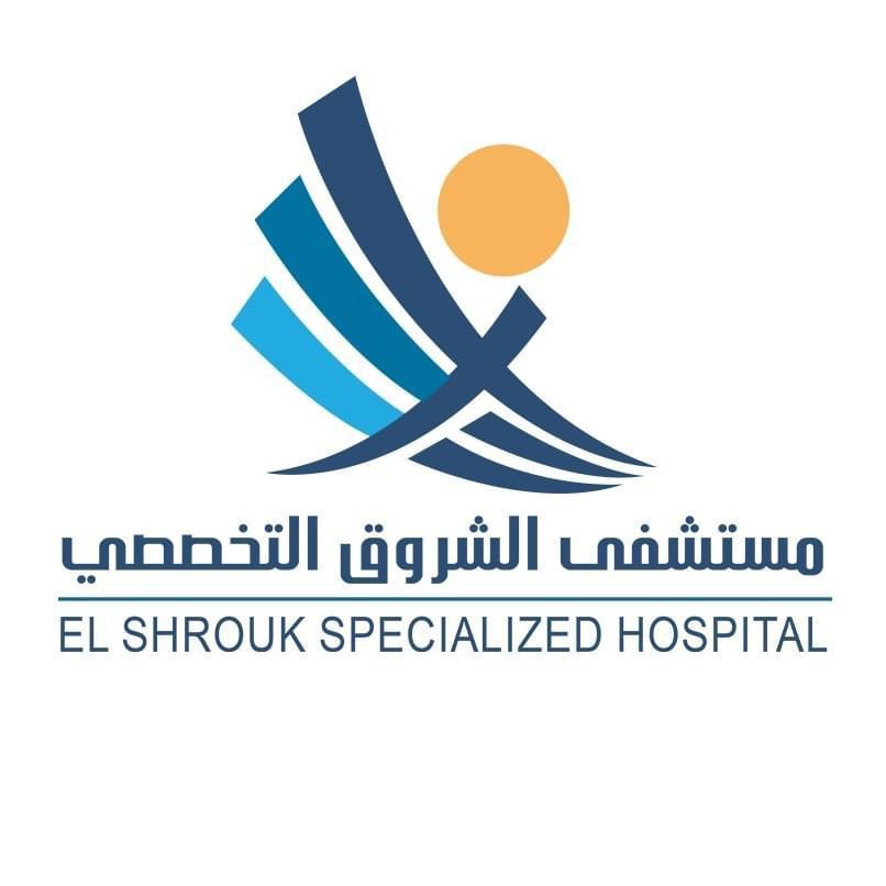Shorok Hospital